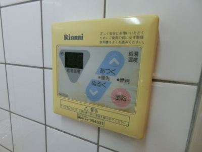 【設備】 | プレステージ堂島