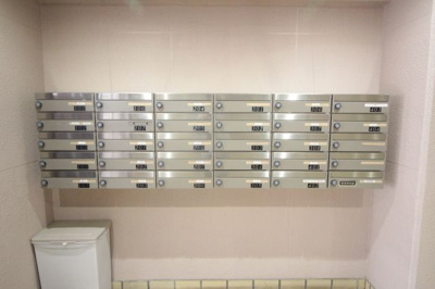 【その他共用部分】 | 朝日プラザ聖天山公園 | 郵便受け