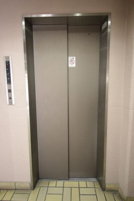 【その他共用部分】 | 朝日プラザ聖天山公園 | エレベーター