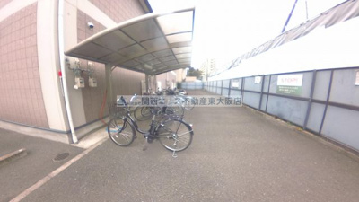 【その他共用部分】 | サニーコートオオクボ