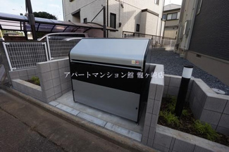 【その他共用部分】