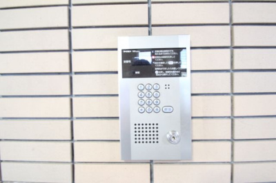 【セキュリティ】 | タワーレジデンシア鹿沼