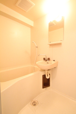 【浴室】 | タワーレジデンシア鹿沼