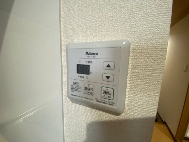 ベーテンの設備