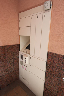 【その他共用部分】 | レキシントン・スクエア萩野町 | 宅配ボックス