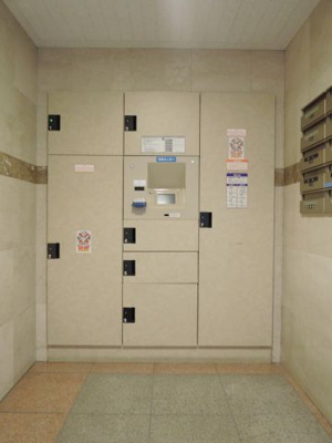 【その他共用部分】 | ランドステージヒルズ南馬込 | 宅配ボックス