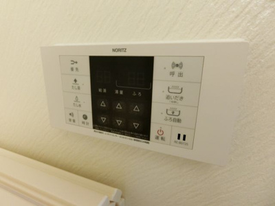 【設備】 | リーガル豊崎