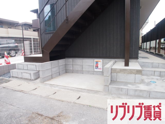 Loaplata千葉寺 のその他共用部分