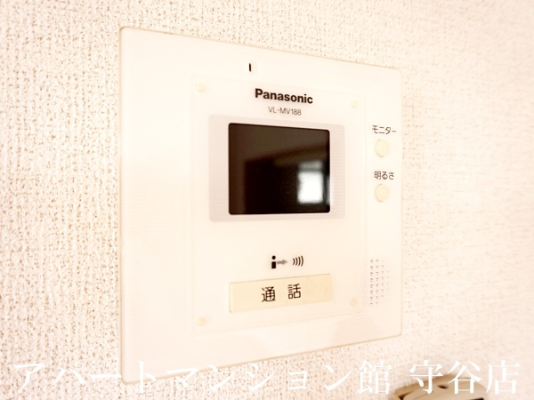バレリアンⅡのセキュリティ