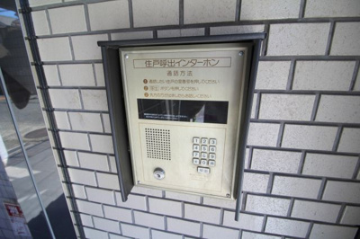 【セキュリティ】 | スリーエヌ豊中