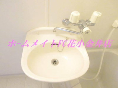 【洗面所】 | メゾン石塚