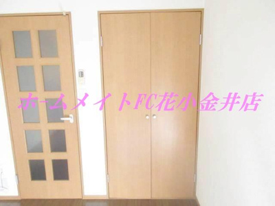 【収納】 | メゾン石塚