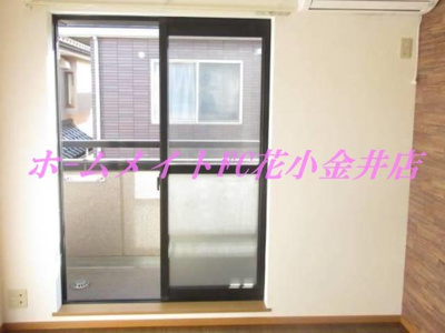 【展望】 | メゾン石塚