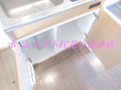 【キッチン】 | メゾン石塚