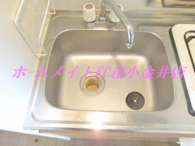 【キッチン】 | メゾン石塚