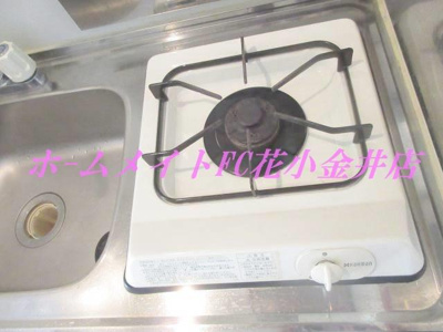 【キッチン】 | メゾン石塚