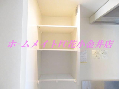 【キッチン】 | メゾン石塚