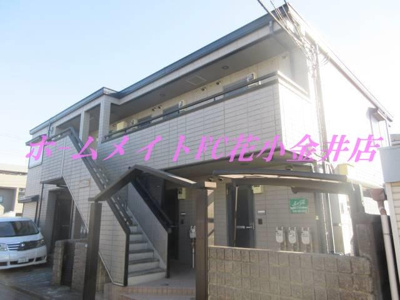 【外観】 | メゾン石塚