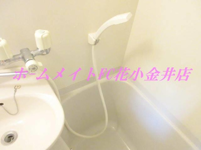 【浴室】 | メゾン石塚