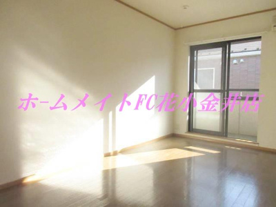 【居間・リビング】 | メゾン石塚