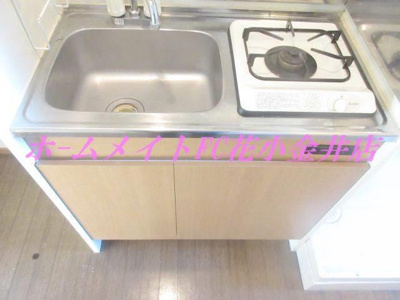 【キッチン】 | メゾン石塚