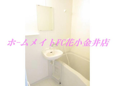 【浴室】 | メゾン石塚