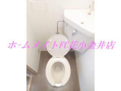 【トイレ】 | メゾン石塚