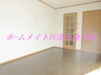 【その他】 | メゾン石塚