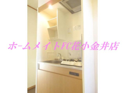 【キッチン】 | メゾン石塚