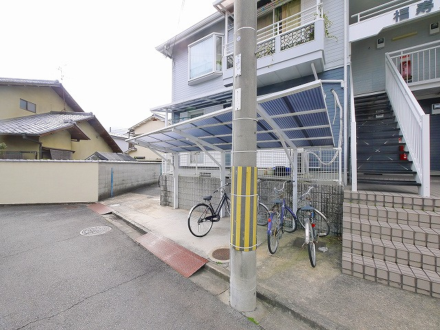 福寿ハイツⅠのその他共用部分