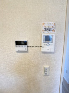 【設備】 | ノヴァ　ソレイユ
