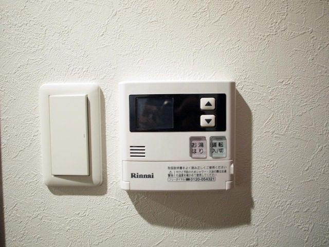 グランパシフィック岸里東の設備