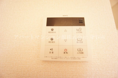 【設備】 | エスポワールＡ