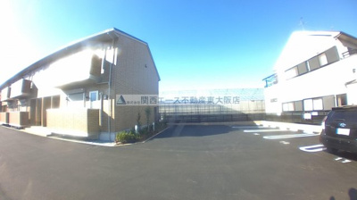 【その他】 | メゾンド・和