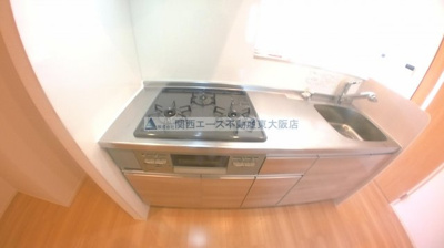 【キッチン】 | メゾンド・和