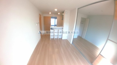 【居間・リビング】 | メゾンド・和