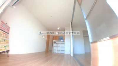 【居間・リビング】 | メゾンド・和