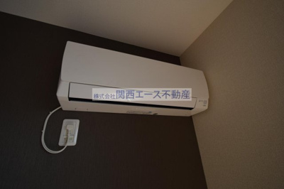 【設備】 | メゾンド・和