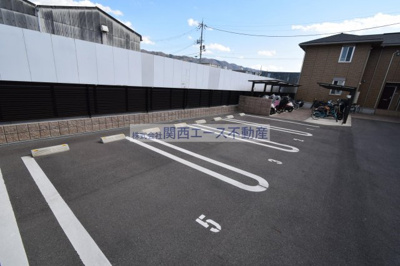 【駐車場】 | メゾンド・和