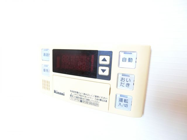 ヴィティス・ハイツの浴室