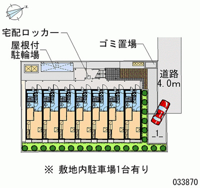 【地図】 | ステラート大洲