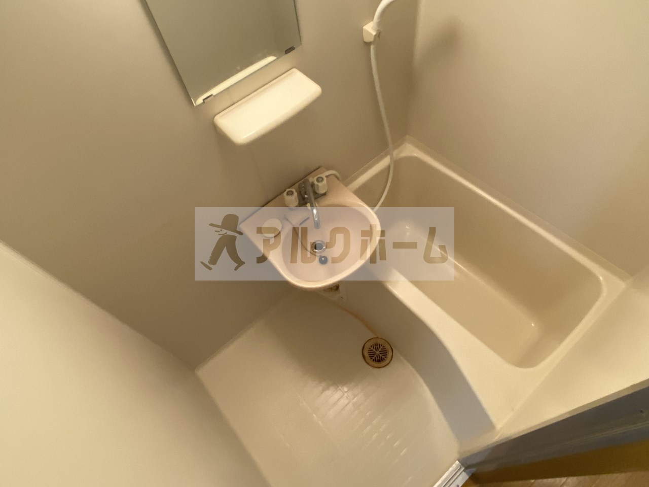 トレイズの浴室|トレイズ　バスルーム