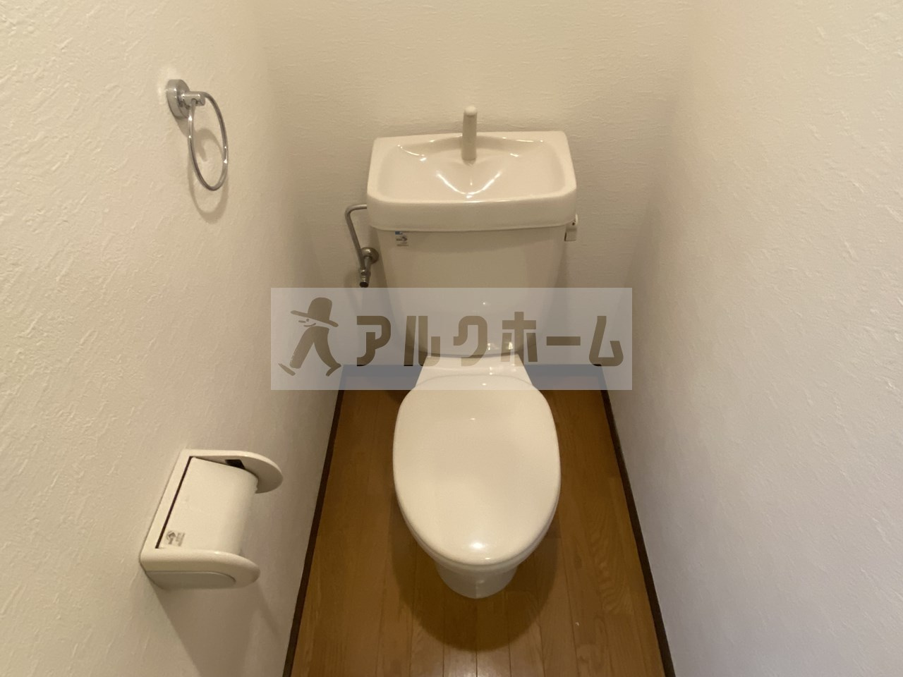 トレイズのトイレ|トレイズ　おトイレ