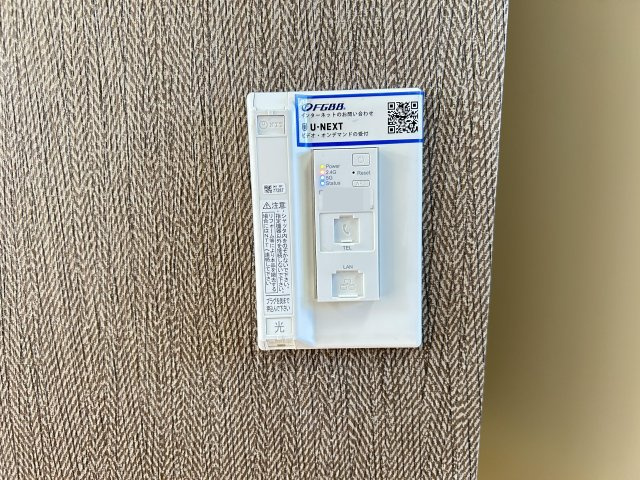 フレグランス　B棟の設備|イメージ106号室の写真（反転あり）