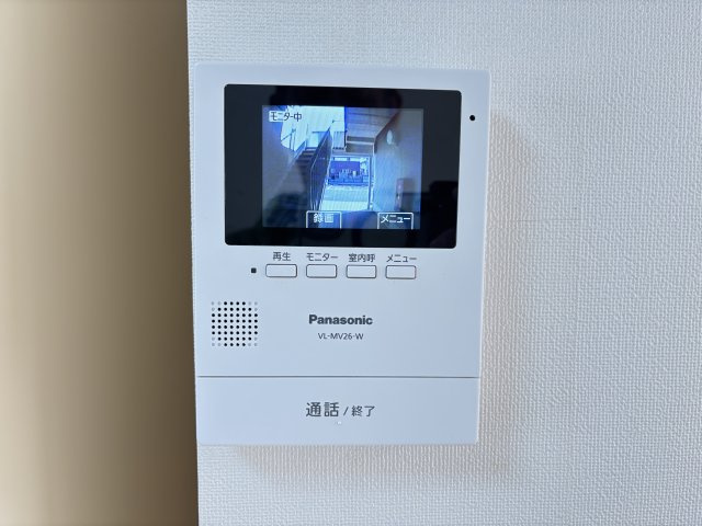 フレグランス　B棟のセキュリティ