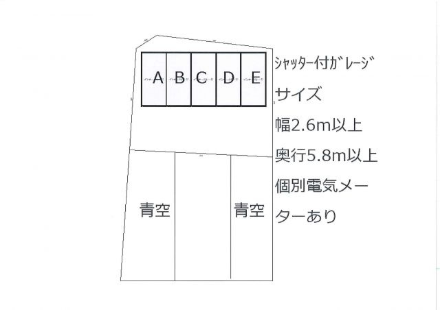 尼崎市下坂部4丁目77の間取り