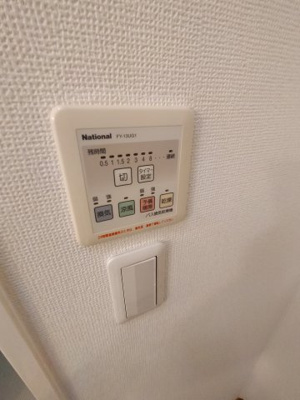 【設備】 | ロワール