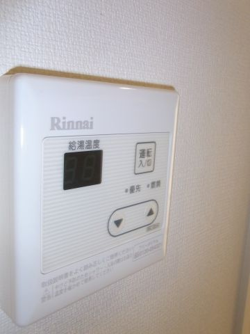 【設備】 | リブリ・パークヒル洋光台