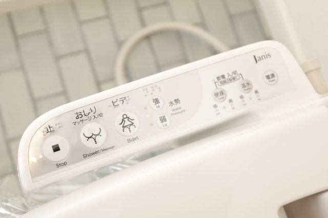 アパートメント新小岩A棟のトイレ