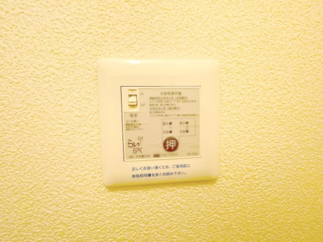 メゾンマスト盛南Ⅱの設備
